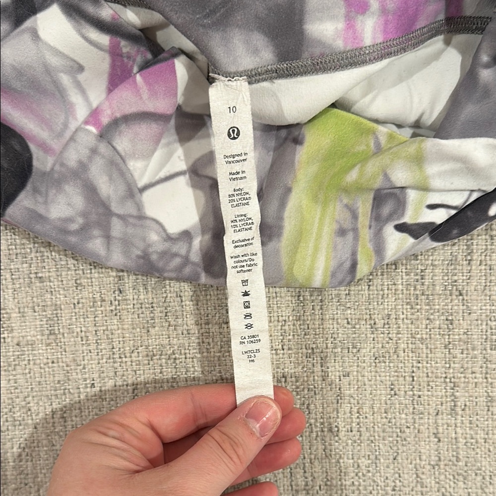 Colorful Abstract Print Shorts - Picture 3 of 3